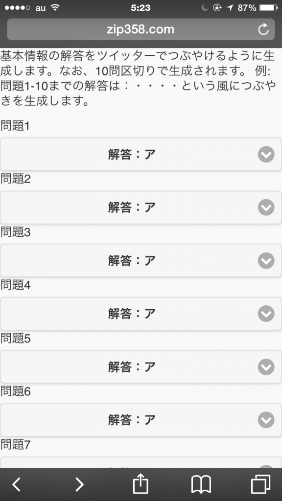 IMG_0963.PNG