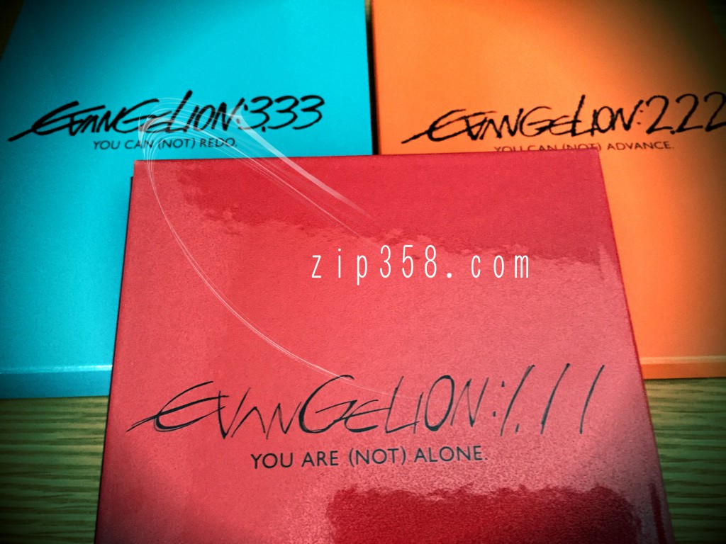 2015-06-28 16.05.51-1