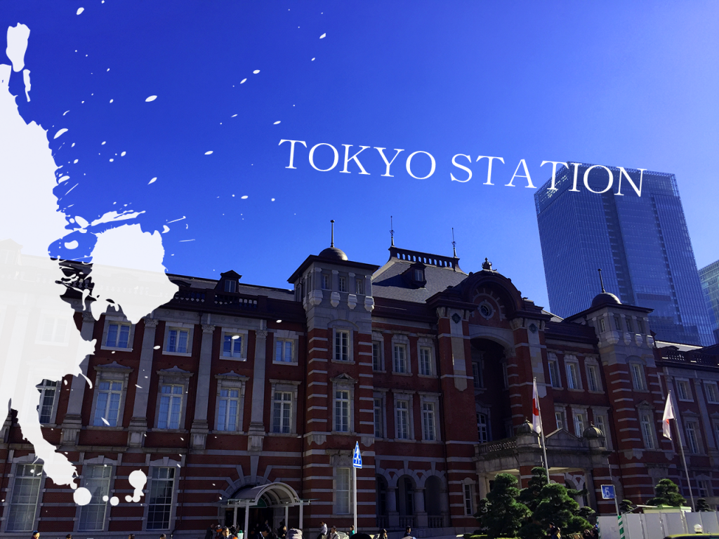 tokyo11-28-1