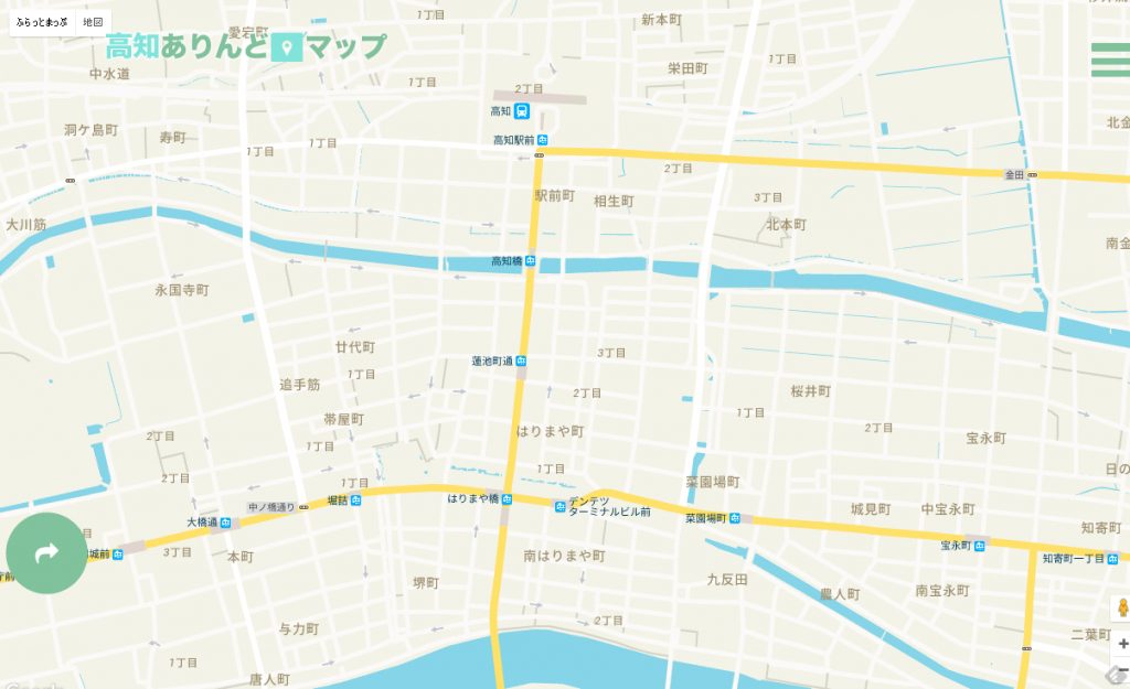 ありんどマップ