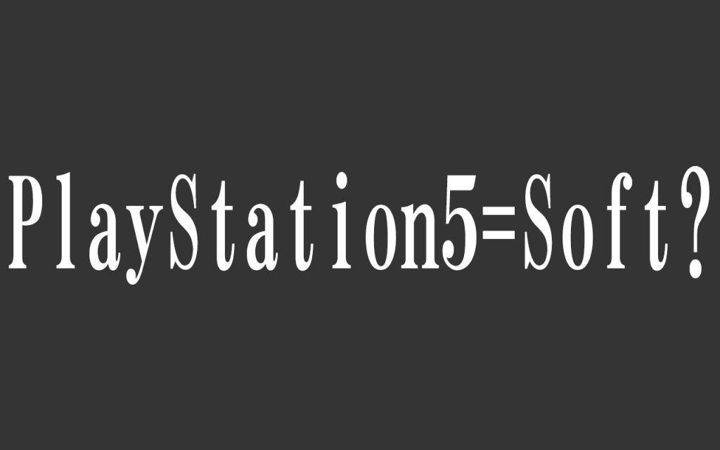 PS5soft